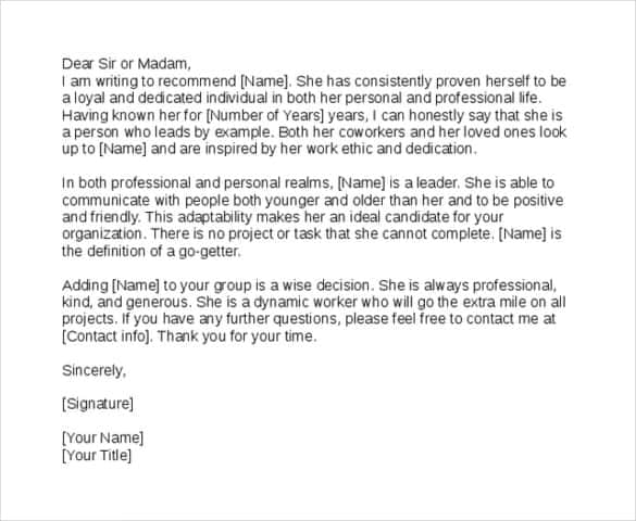 Endorsement Letter 60