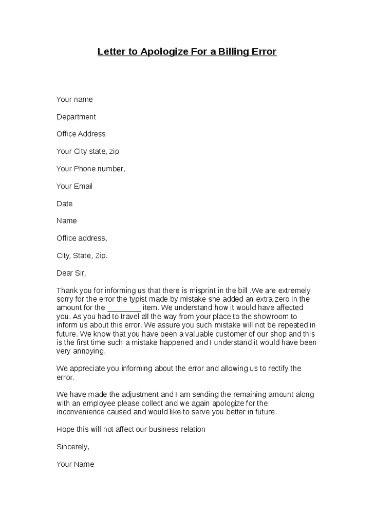 error letter 60