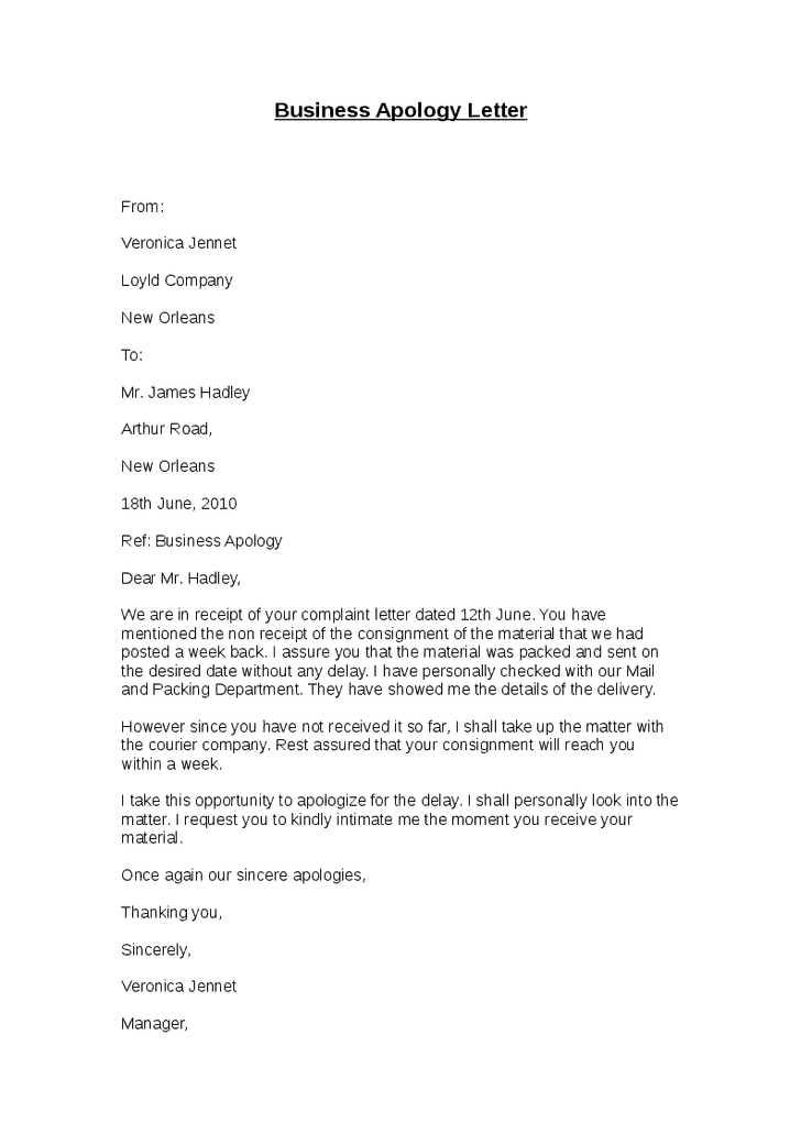 Letter Of Apology To Customer from www.sampleletterword.com