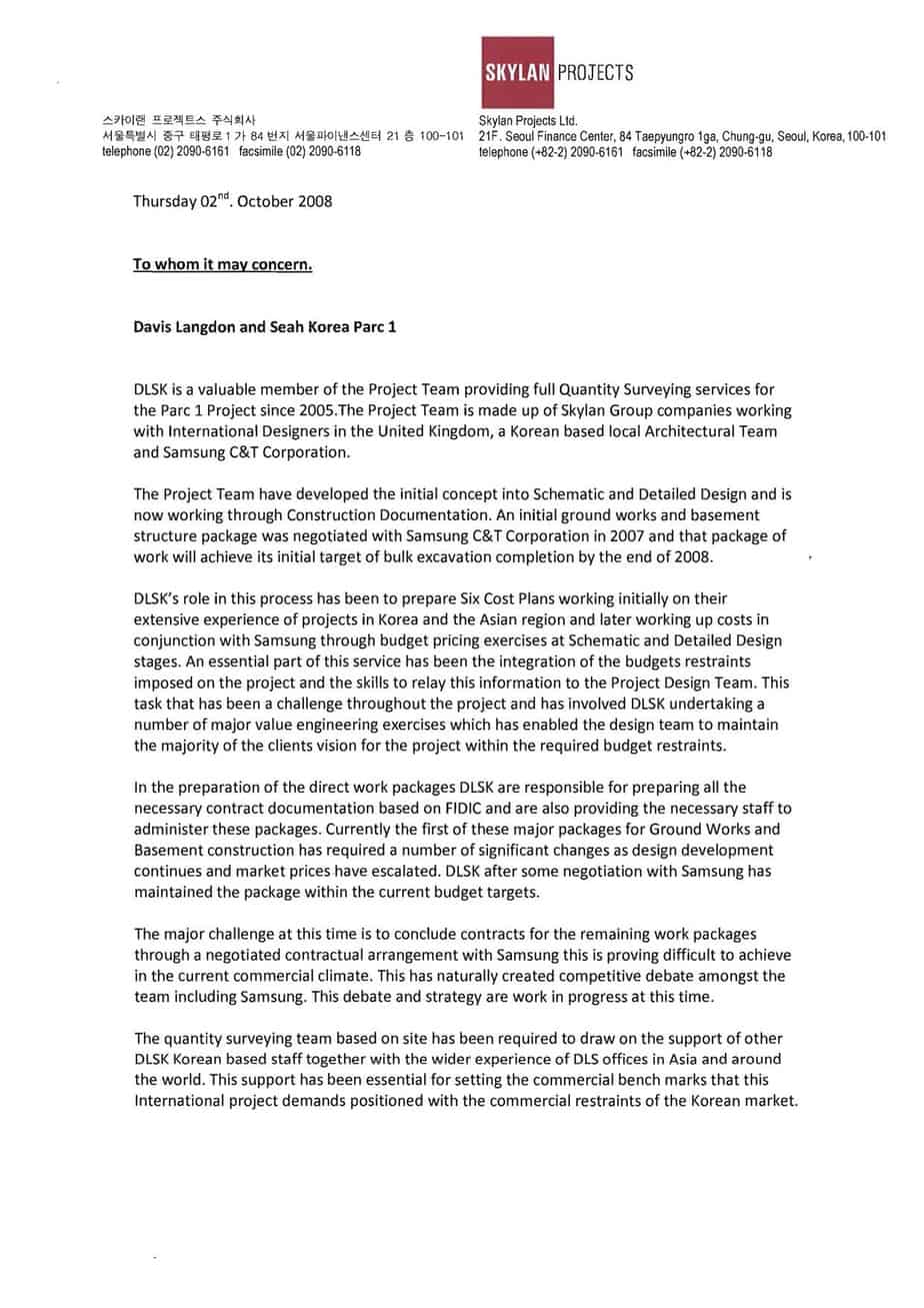 compliment letter 001