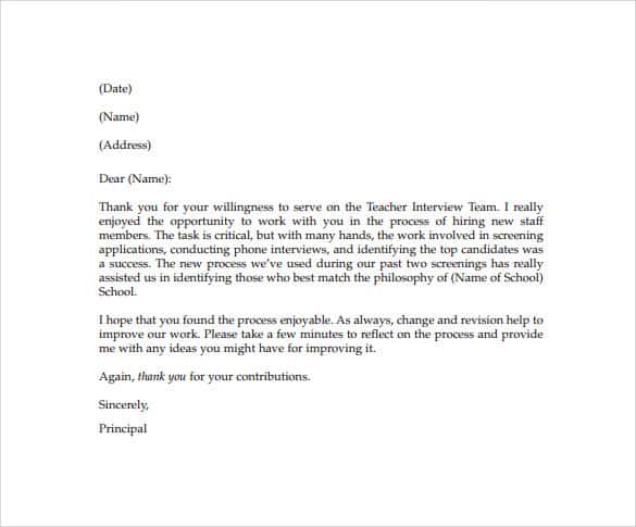 compliment letter 005